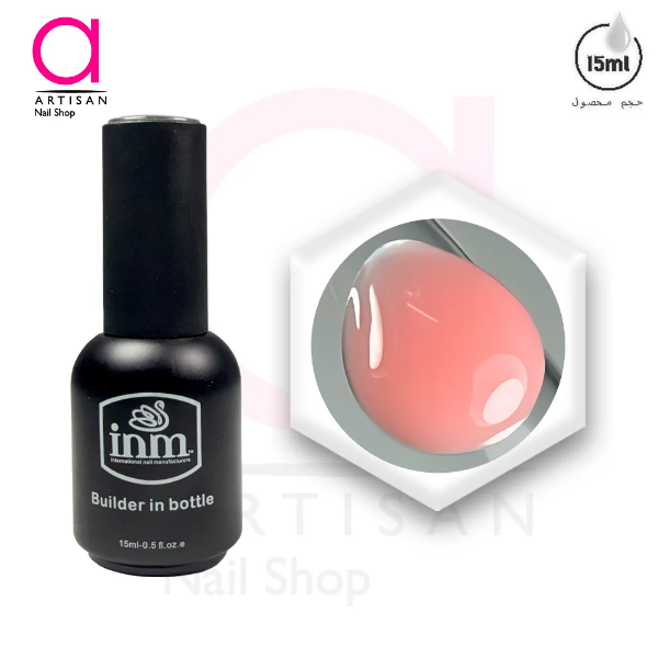 تصویر  رابر بیس (لمینت) کاشت ناخن کد 4 آی ان ام Inm