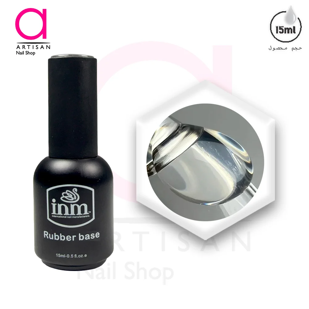 تصویر  رابر بیس کاشت ناخن کد 1 آی ان ام Inm