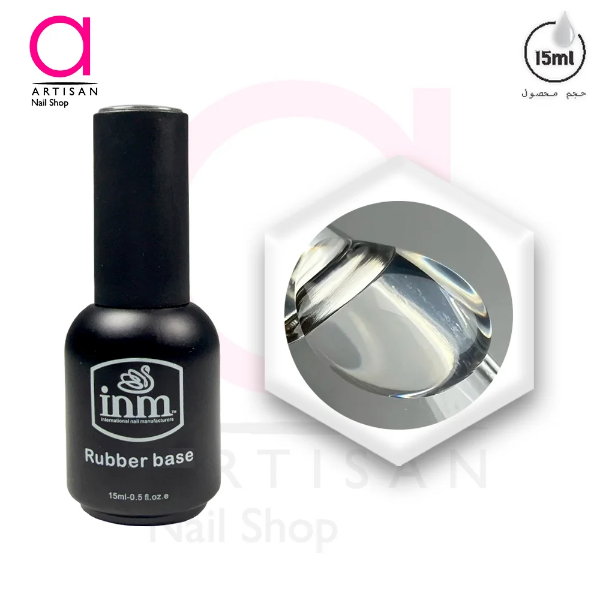 تصویر  رابر بیس کاشت ناخن کد 1 آی ان ام Inm