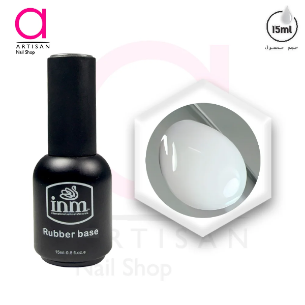تصویر  رابر بیس کاشت ناخن کد 2 آی ان ام Inm