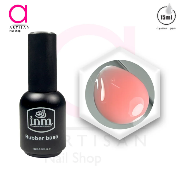 تصویر  رابر بیس کاشت ناخن کد 4 آی ان ام Inm