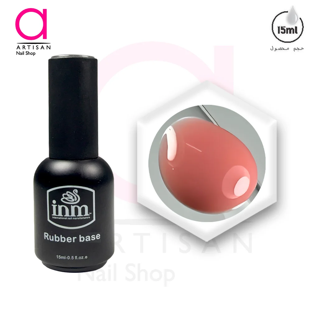 تصویر  رابر بیس کاشت ناخن کد 5 آی ان ام Inm