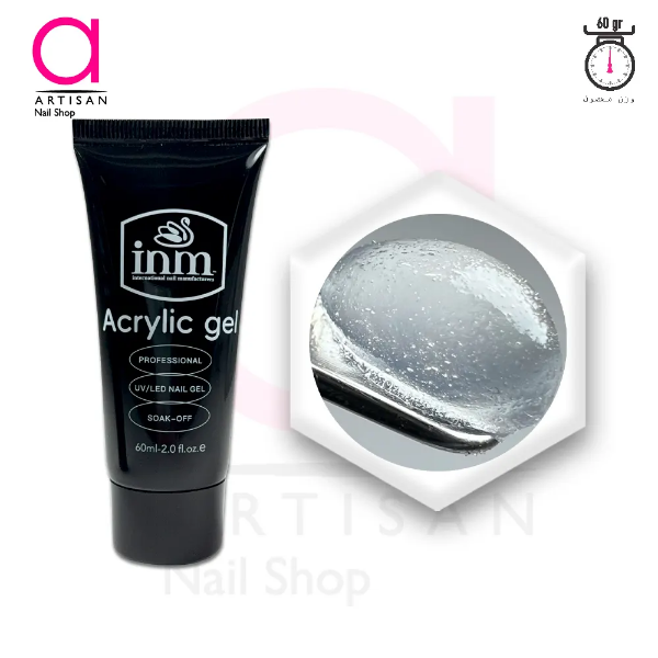 تصویر  پلی ژل (اکریلیک) کاشت ناخن کد 1 آی ان ام Inm