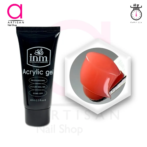 تصویر  پلی ژل (اکریلیک) کاشت ناخن کد 3 آی ان ام Inm