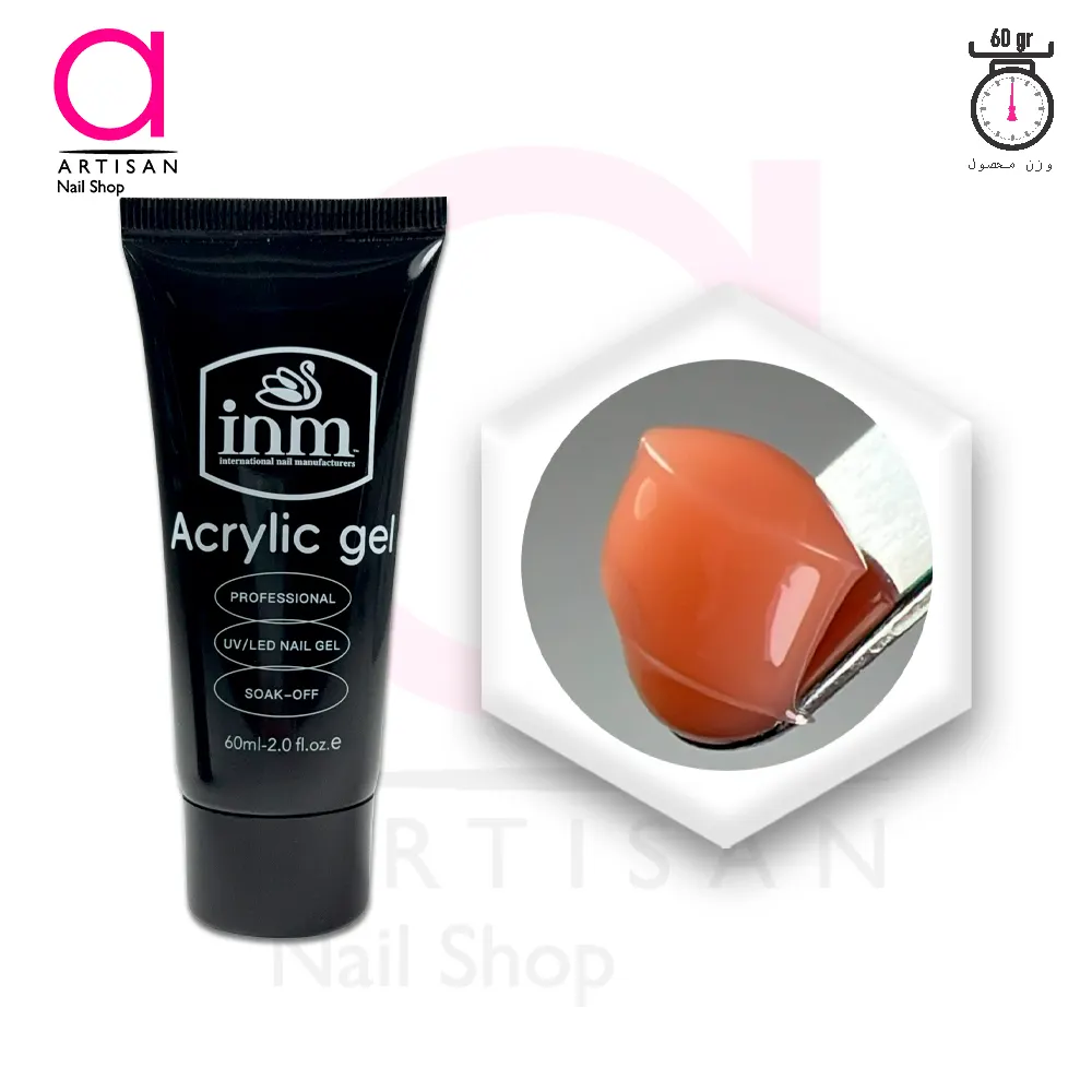 تصویر  پلی ژل (اکریلیک) کاشت ناخن کد 4 آی ان ام Inm