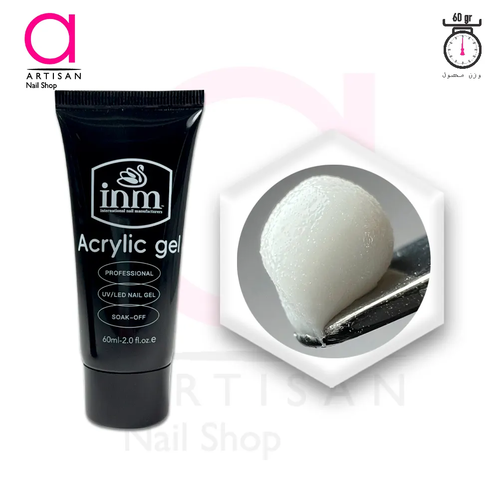 تصویر  پلی ژل (اکریلیک) کاشت ناخن کد 5 آی ان ام Inm