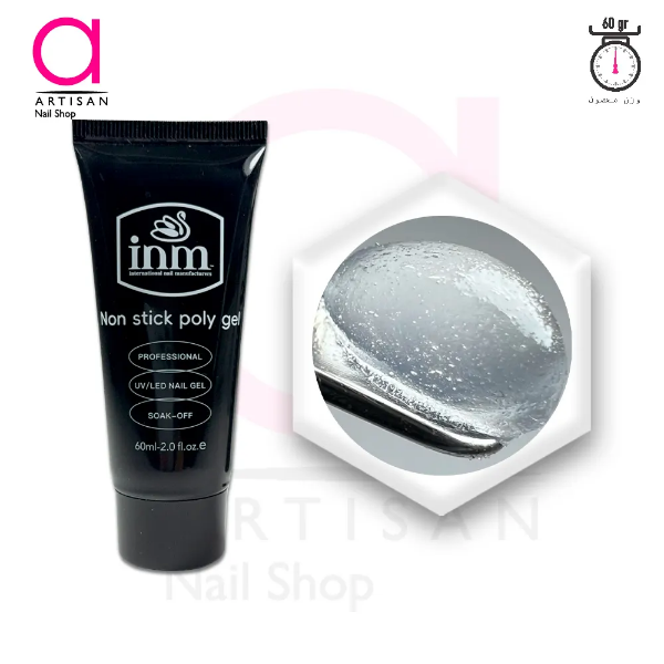 تصویر  پلی ژل (نان استیک) کاشت ناخن کد 1 آی ان ام Inm