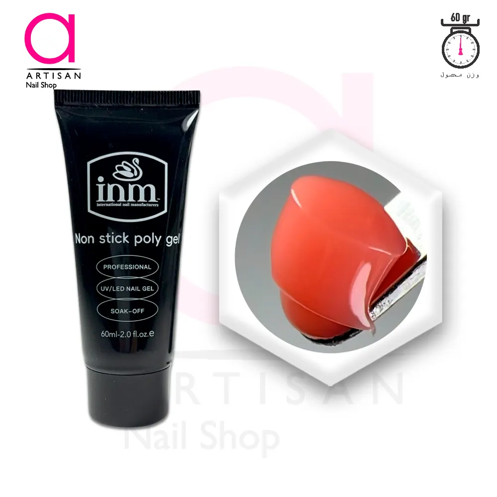 تصویر  پلی ژل (نان استیک) کاشت ناخن کد 4 آی ان ام Inm