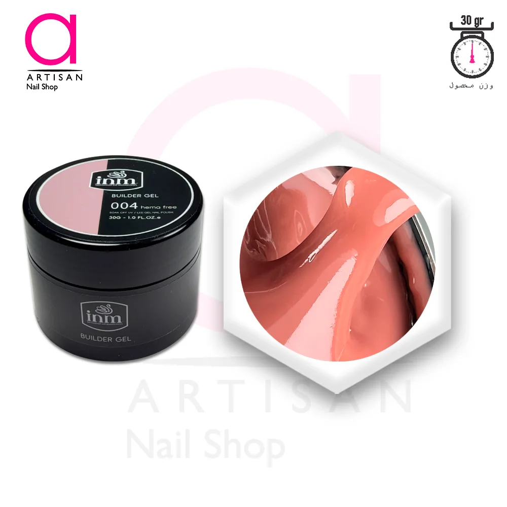 تصویر  بیلدر ژل (سافت) کاشت ناخن کد 4 آی ان ام Inm