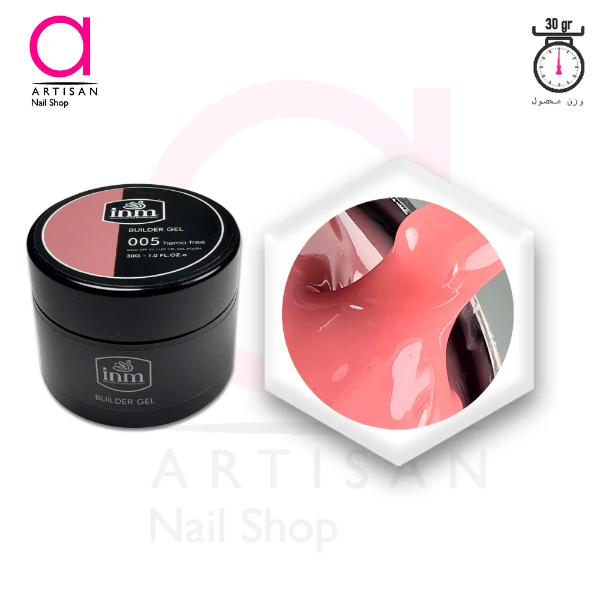 تصویر  بیلدر ژل (سافت) کاشت ناخن کد 5 آی ان ام Inm