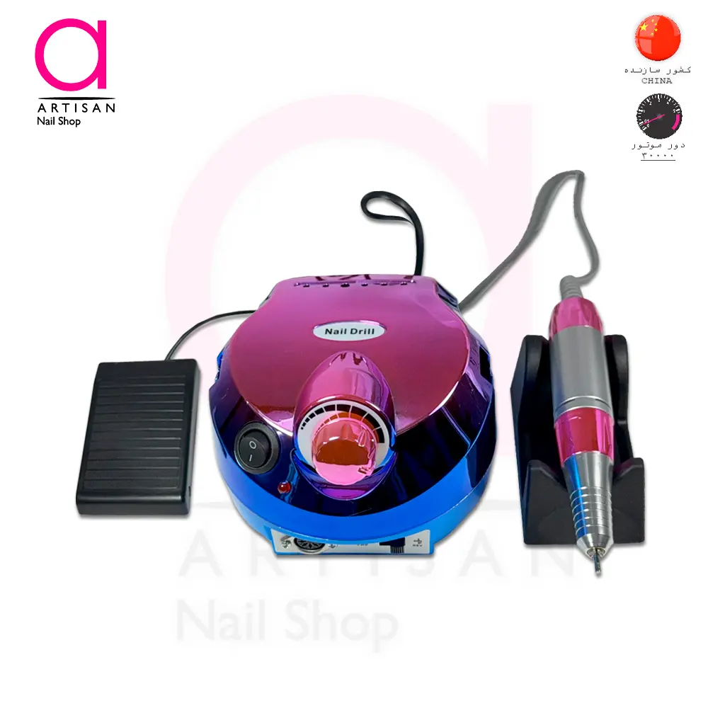 تصویر  دستگاه سوهان برقی ناخن نیل دریل کرومی طرح اسکورت