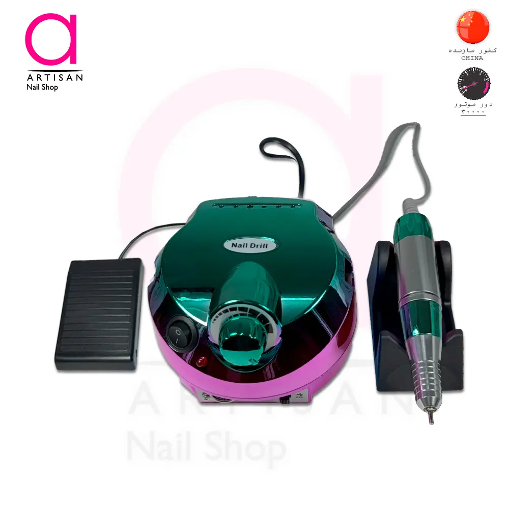 تصویر  دستگاه سوهان برقی ناخن نیل دریل کرومی طرح اسکورت