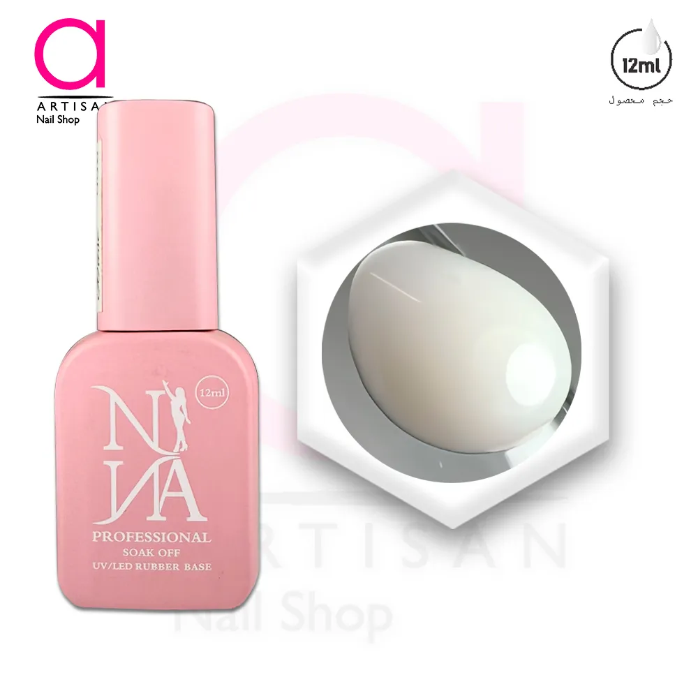 تصویر  رابر بیس(لمینت)کاشت ناخن کد 2 نینا Nina