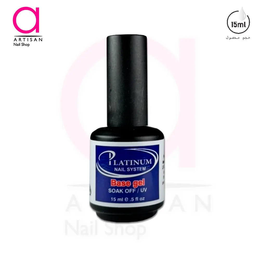 تصویر  بیس ژل کاشت ناخن پلاتینیوم Pelatinum 