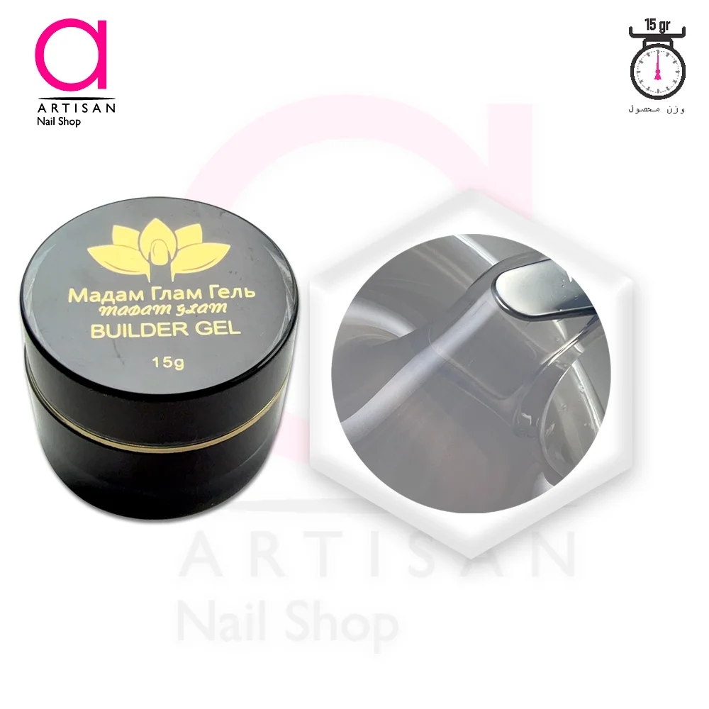 تصویر  بیلدر ژل (سافت) کاشت ناخن کلییر 15 مادام Madam