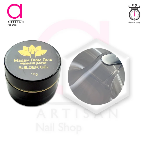 تصویر  بیلدر ژل (سافت) کاشت ناخن کلییر 15 مادام Madam