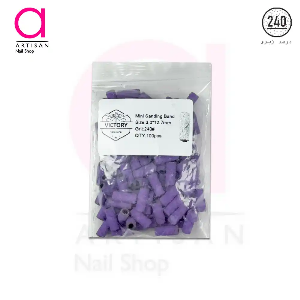 تصویر  سمباده کاغذي روسي باریک 240  VICTORY