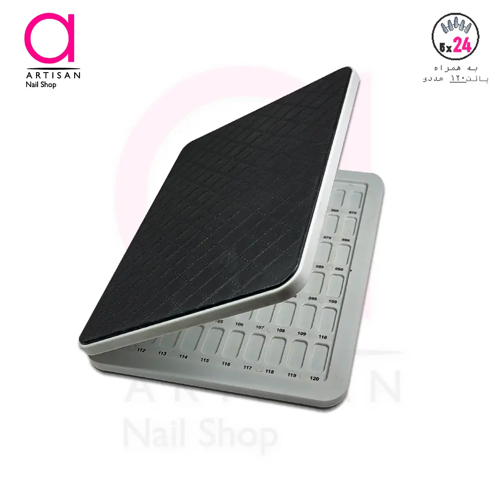تصویر  آلبوم لاک ژل ناخن 120 تایی چرمی