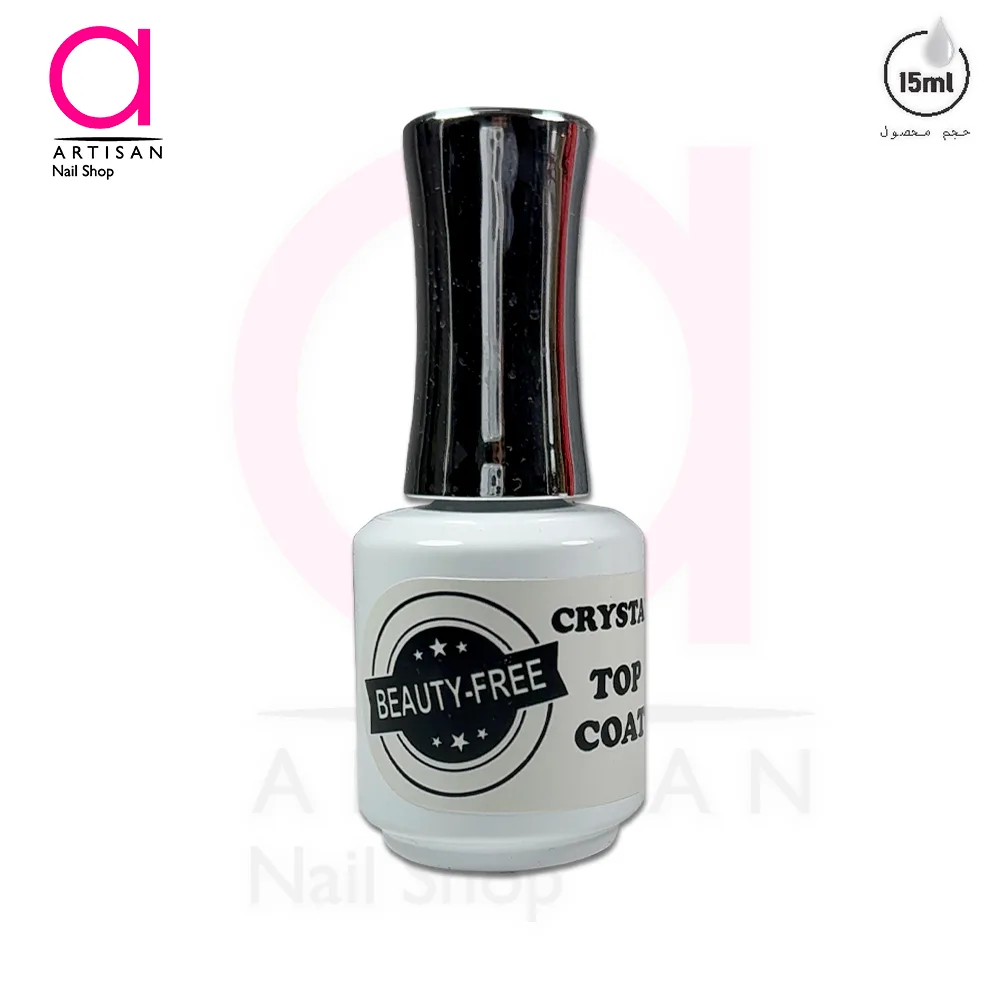 تصویر  تاپ ژل کاشت ناخن 15 میل بیوتی فری Beauty Free