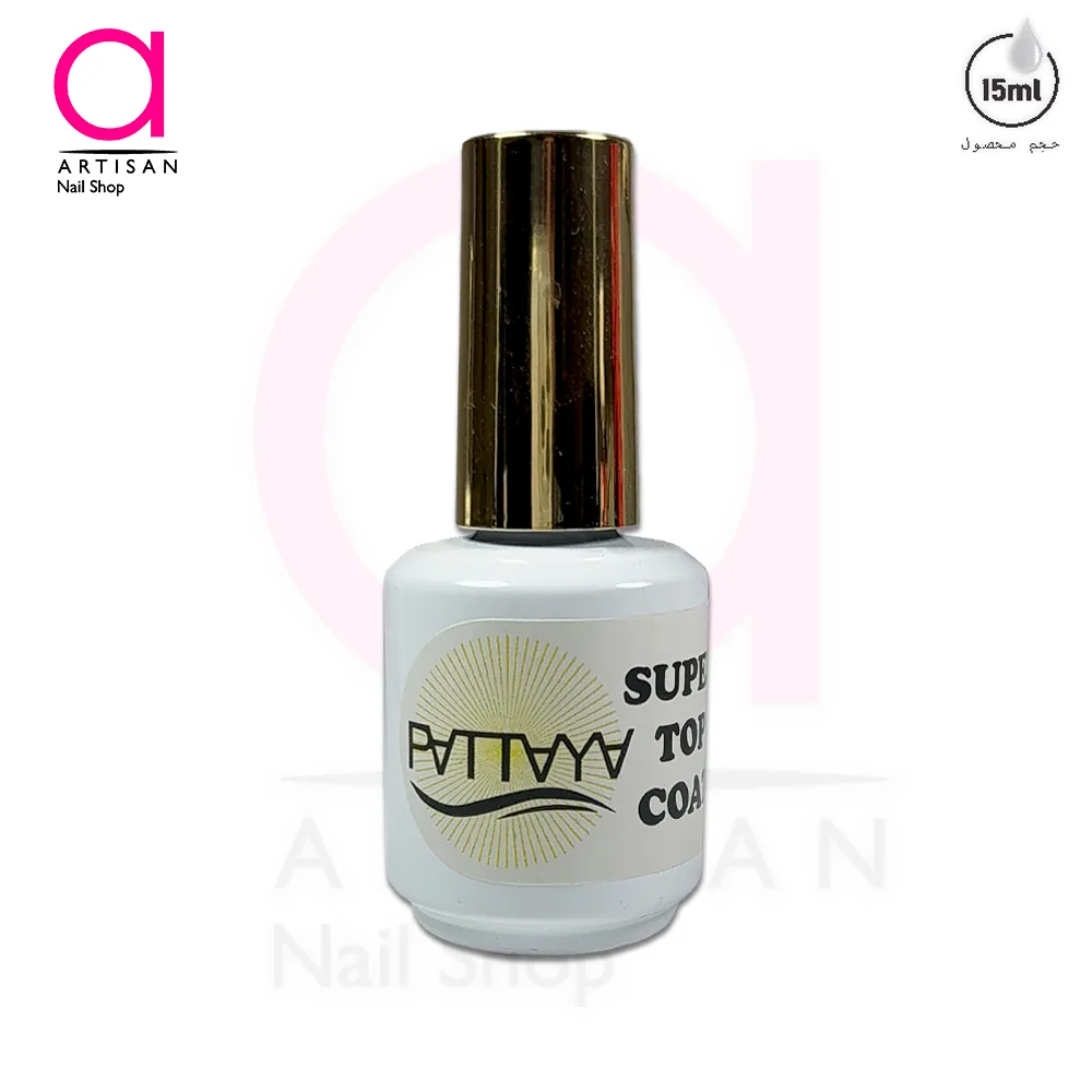تصویر  تاپ ژل کاشت ناخن 15 میل پاتایا  Pattaya