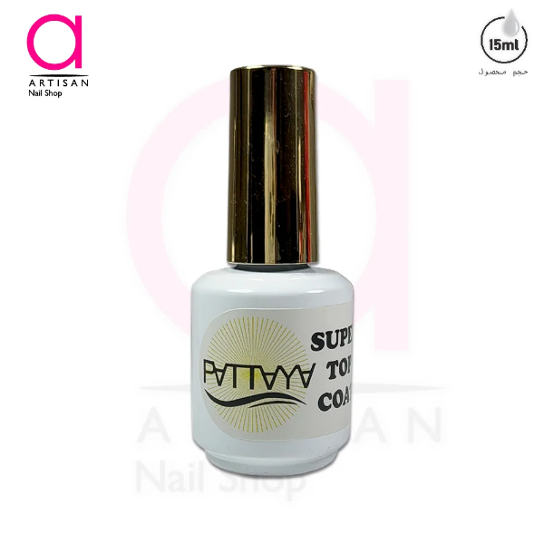 تصویر  تاپ ژل کاشت ناخن 15 میل پاتایا  Pattaya