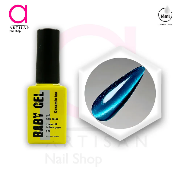 تصویر  لاک ژل آیس سرامیکی کد 8 بیبی ژل Baby Gel