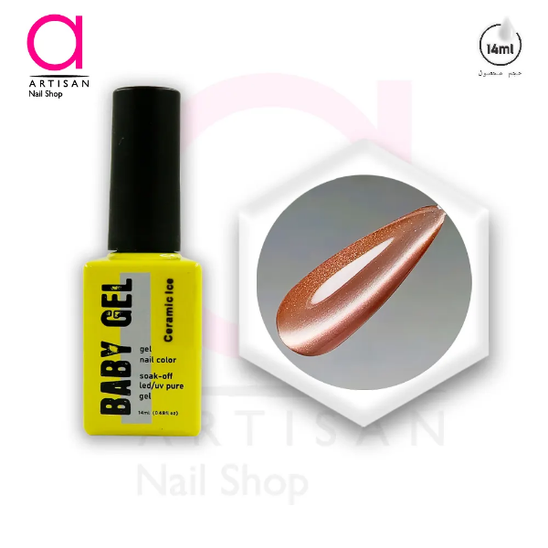 تصویر  لاک ژل آیس سرامیکی کد 3 بیبی ژل Baby Gel