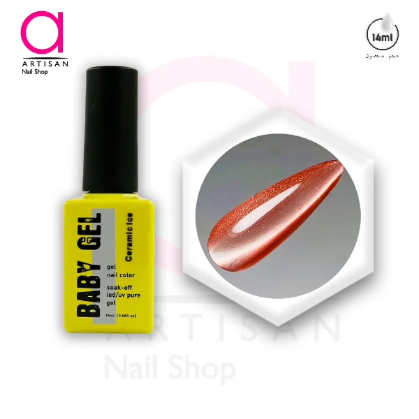 تصویر  لاک ژل آیس سرامیکی کد 2 بیبی ژل Baby Gel