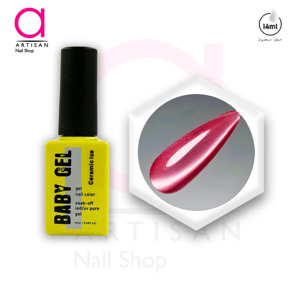 تصویر  لاک ژل آیس سرامیکی کد 1 بیبی ژل Baby Gel