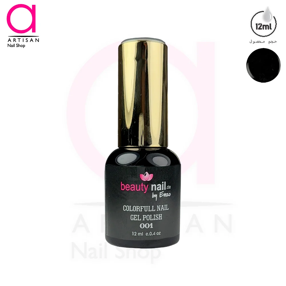 تصویر  لاک ژل مشکی 12 میل بیوتی نیل beauty nail
