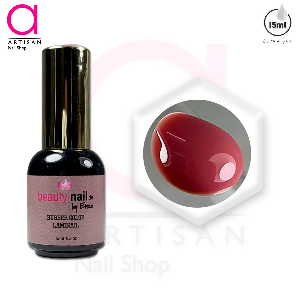 تصویر  رابر بیس (لمینت) کاشت ناخن کد 5 بیوتی نیل beauty nail