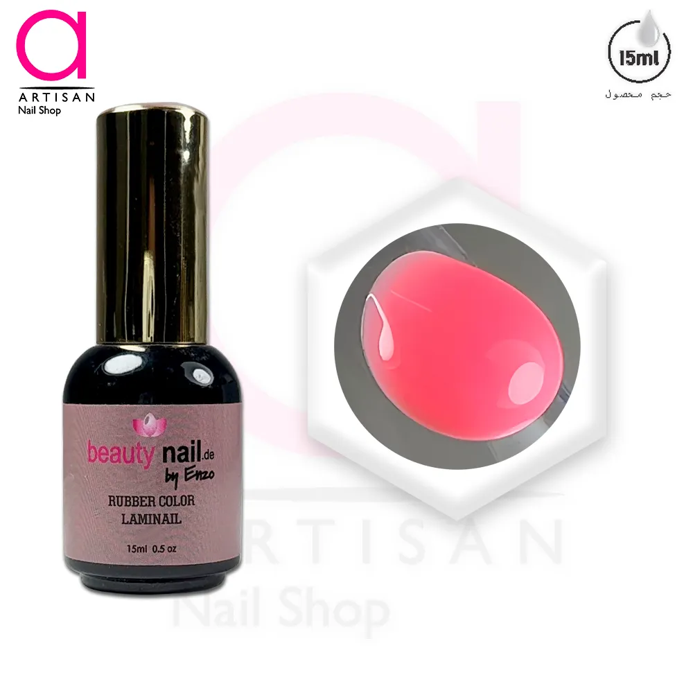 تصویر  رابر بیس (لمینت) کاشت ناخن کد 7 بیوتی نیل beauty nail