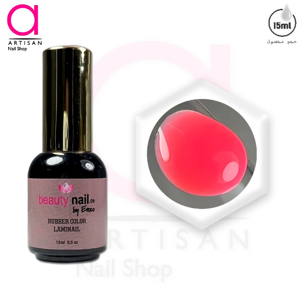 تصویر  رابر بیس (لمینت) کاشت ناخن کد 3 بیوتی نیل beauty nail