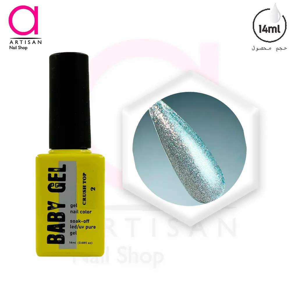 تصویر  تاپ ژل کراش کاشت ناخن بیبی ژل Baby Gel