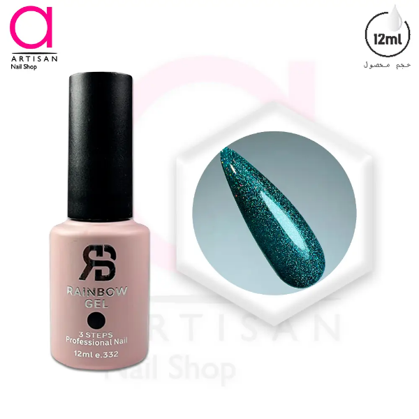 تصویر  لاک ژل دیسکو دیاموند کد 277 رینبو Rainbow