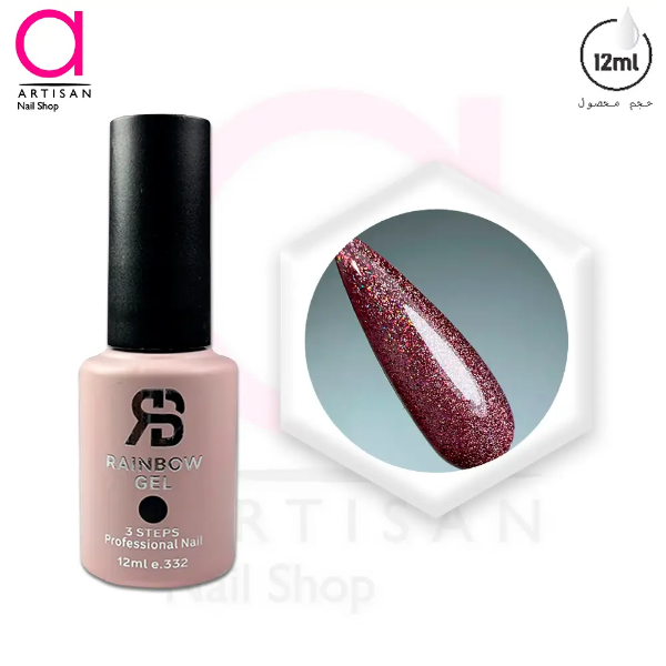 تصویر  لاک ژل دیسکو دیاموند کد 280 رینبو Rainbow