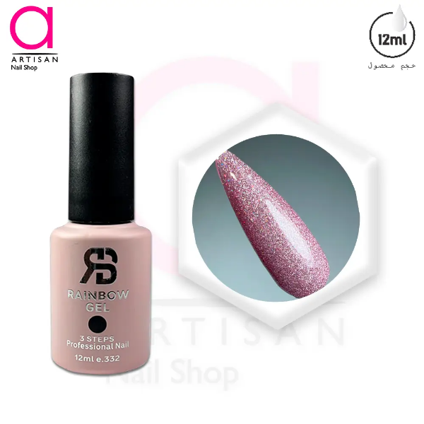 تصویر  لاک ژل دیسکو دیاموند کد 282 رینبو Rainbow