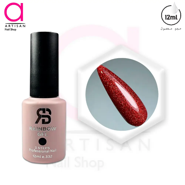 تصویر  لاک ژل دیسکو دیاموند کد 284 رینبو Rainbow