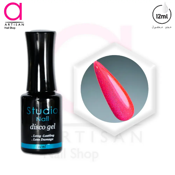 تصویر  لاک ژل دیسکو کد 21 استودیو Studio