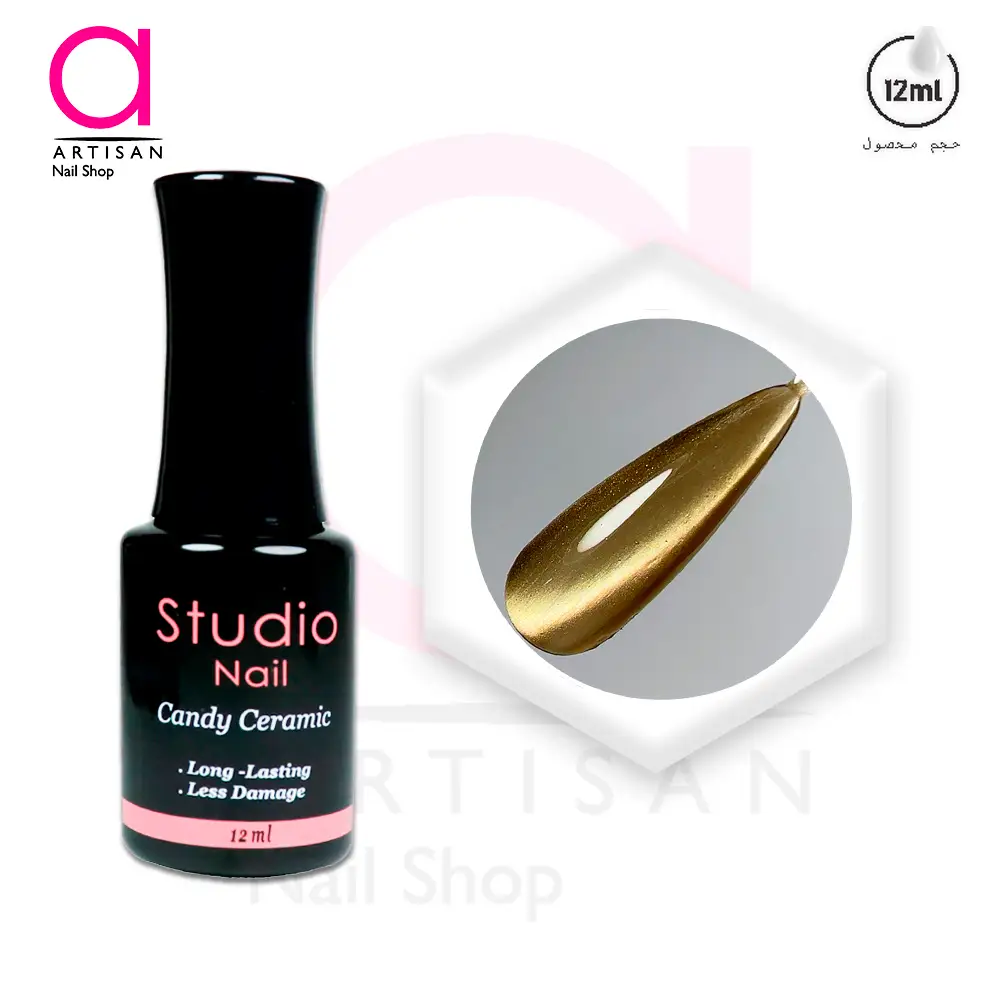 تصویر  آیس آبنباتی سرامیکی کد 13 استودیو Studio