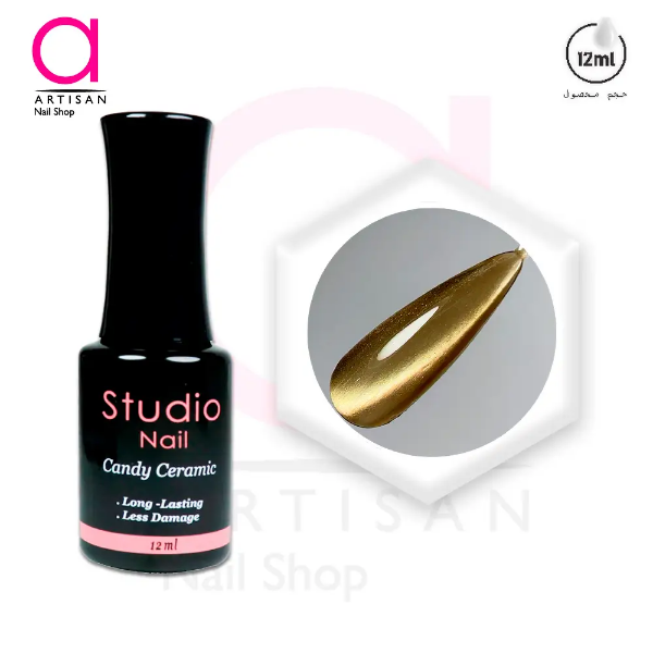 تصویر  آیس آبنباتی سرامیکی کد 13 استودیو Studio