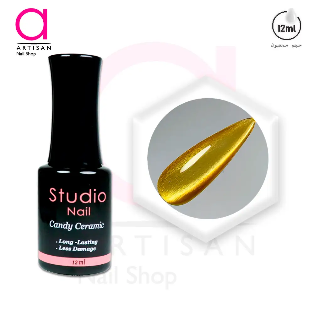 تصویر  آیس آبنباتی سرامیکی کد 15 استودیو Studio