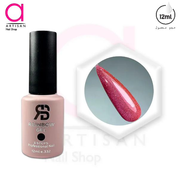تصویر  لاک ژل دیسکو کد 264 رینبو Rainbow