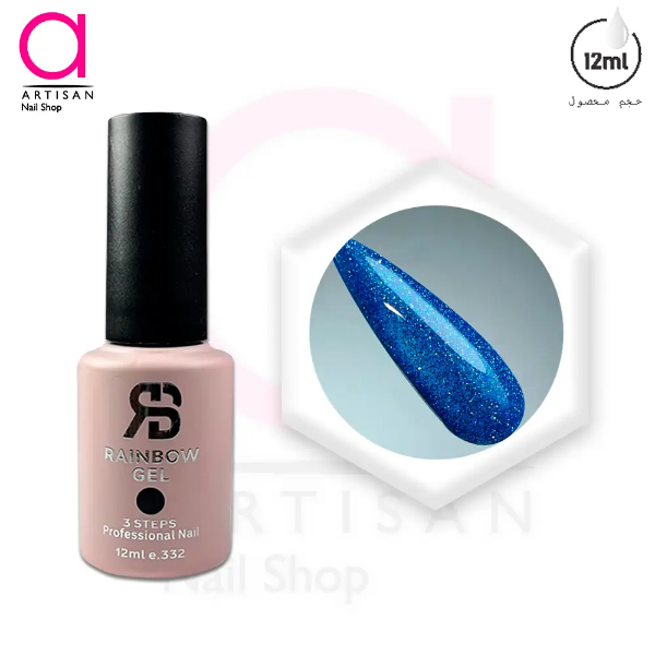 تصویر  لاک ژل دیسکو کد 272 رینبو Rainbow