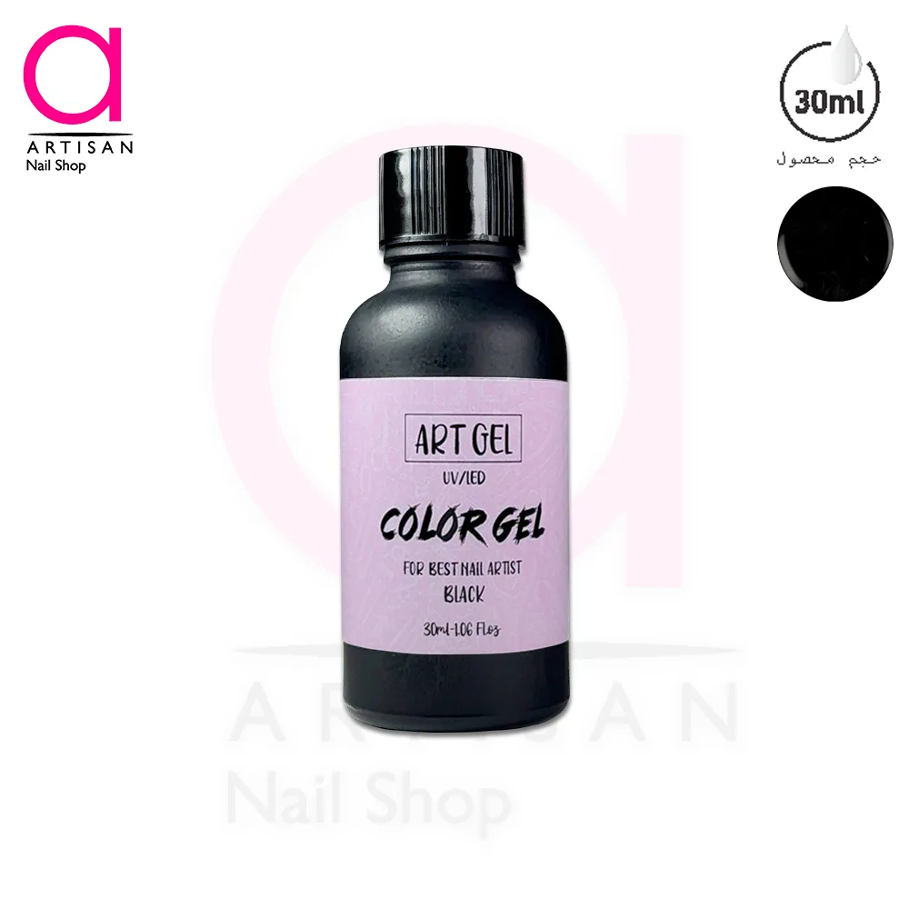 تصویر  لاک ژل مشکی 30 میل آرت ژل Artgel
