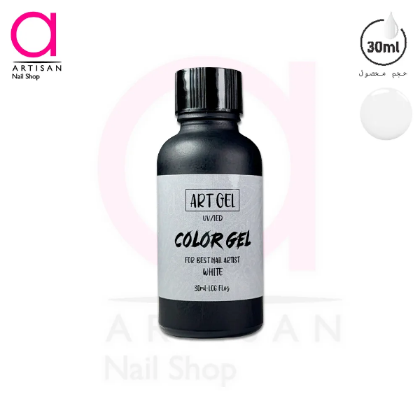 تصویر  لاک ژل سفید 30 میل آرت ژل Artgel