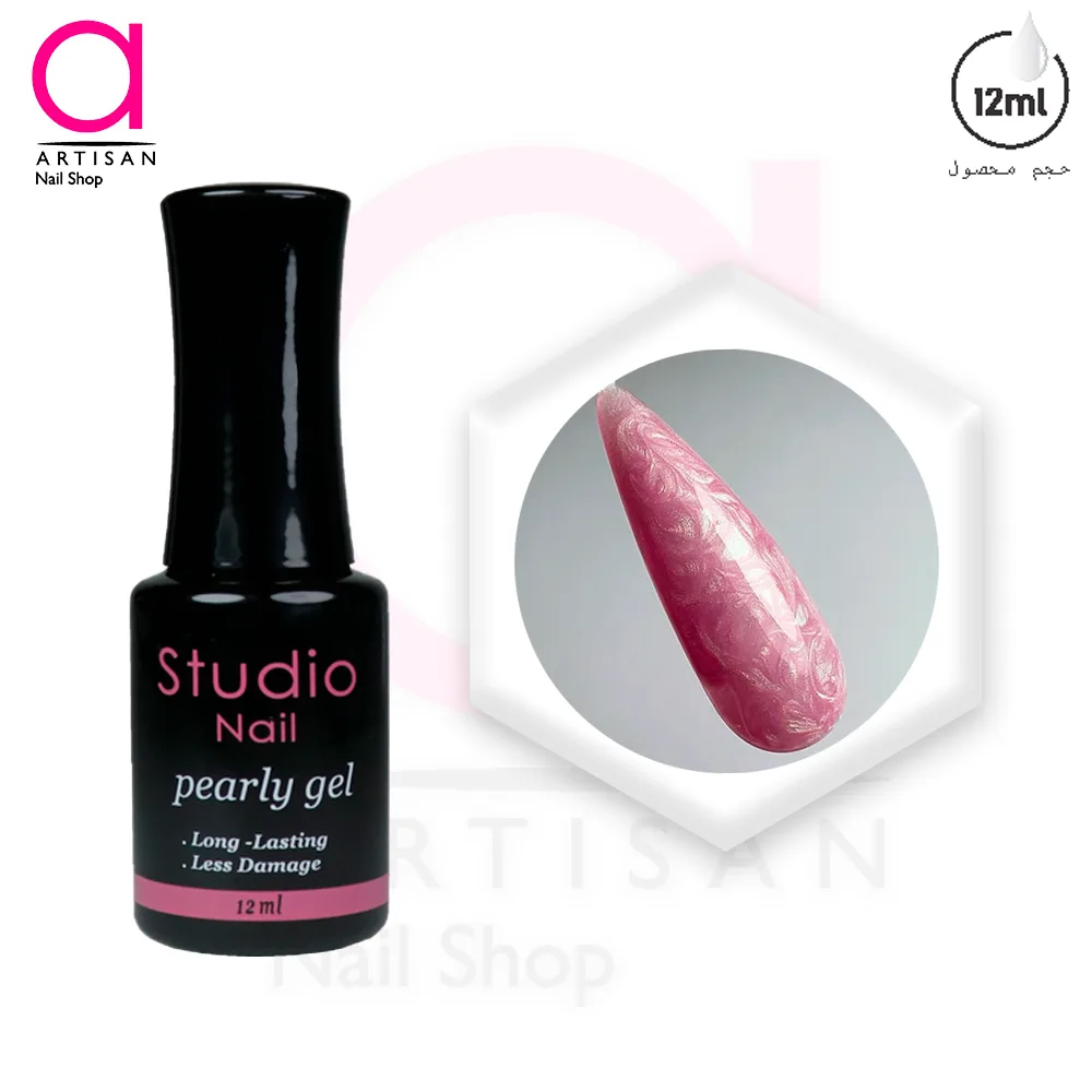 تصویر  لاک ژل مرواریدی کد 8 استودیو Studio