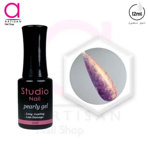تصویر  لاک ژل مرواریدی کد 9 استودیو Studio