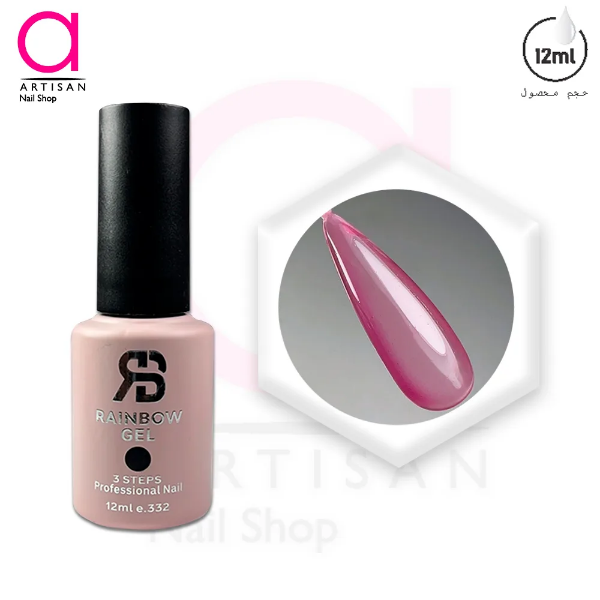 تصویر  لاک ژل بیس فرنچ ساده کد 7 رینبو Rainbow