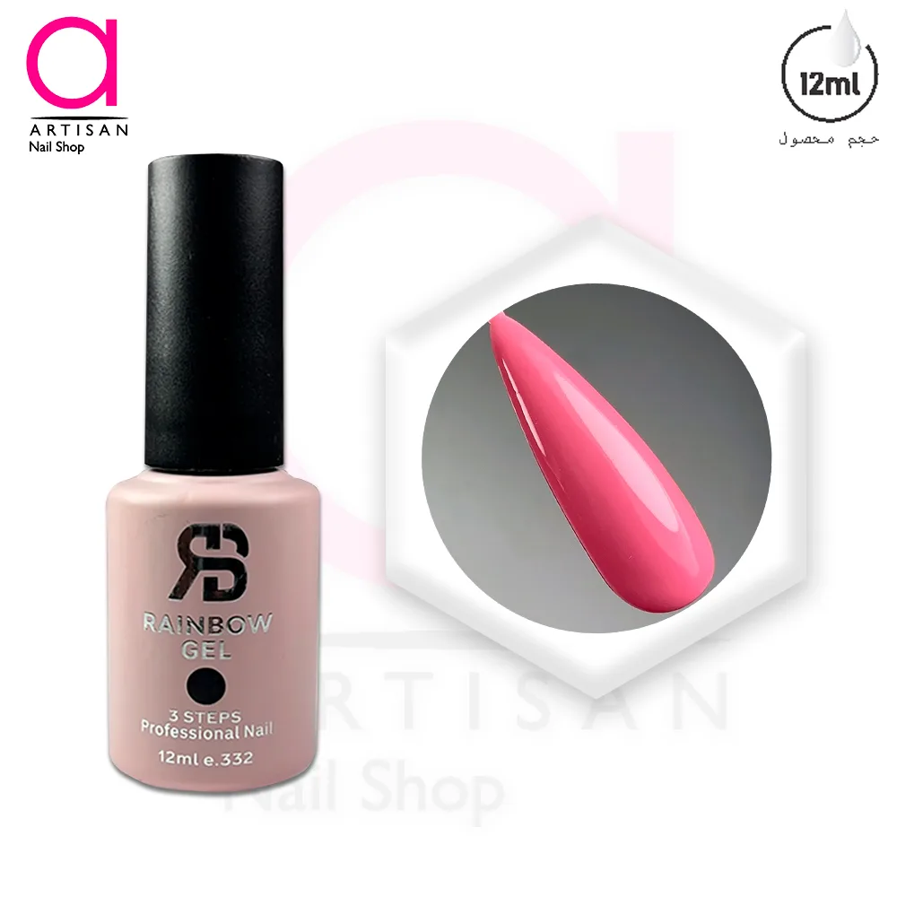 تصویر  لاک ژل بیس فرنچ ساده کد 8 رینبو Rainbow